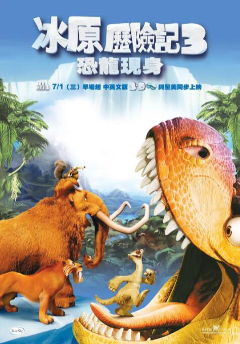欧美聚众性派对xxx